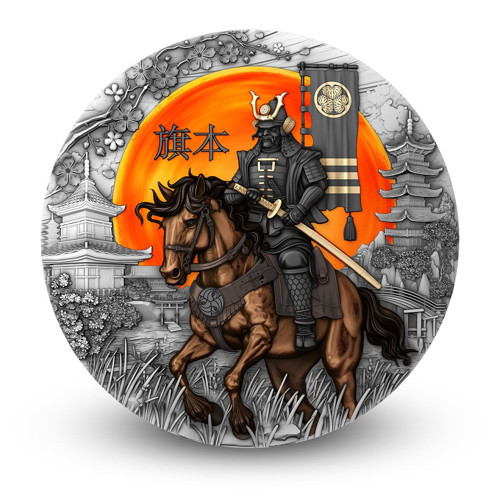 Siyah Samuray Gümüş Sikke Coin