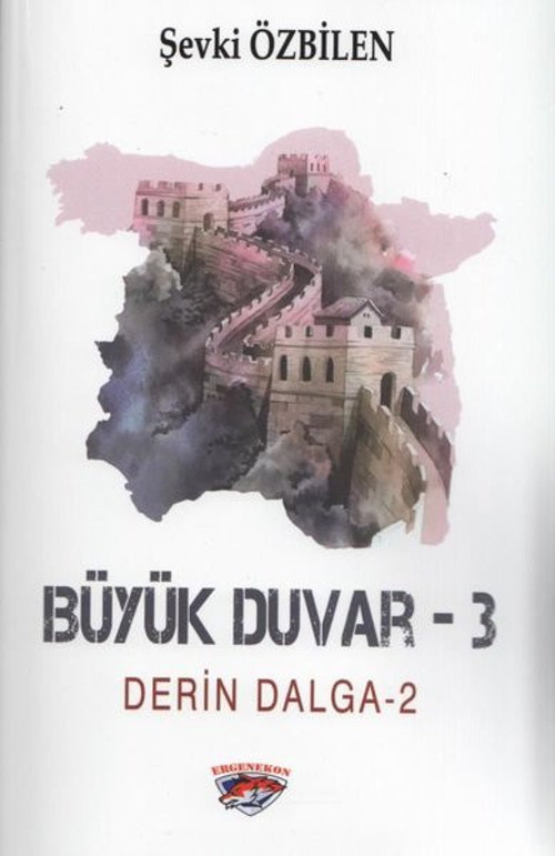 Derin Dalga 2 - Büyük Duvar 3