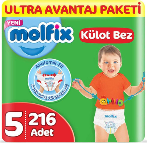 Bebek Bezi 5 Beden Külot Bez Ultra Avantaj Paketi 108x2 216 Adet