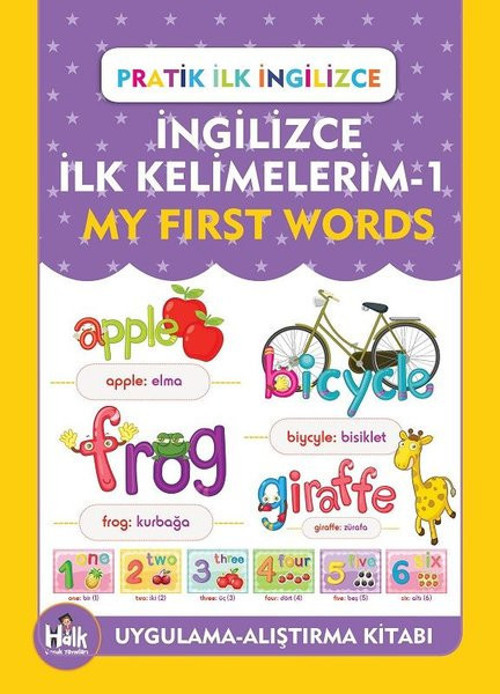 İngilizce İlk Kelimelerim 1 - My First Words - Pratik İngilizce