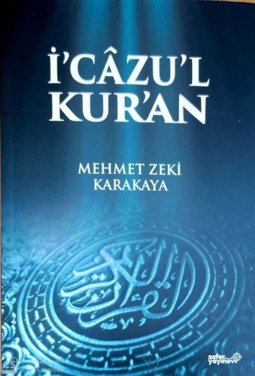 İcazu'l Kur'an