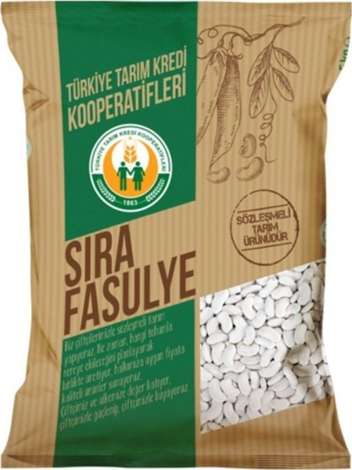 Sıra Fasulye 7,5 Mm (2500Gr)