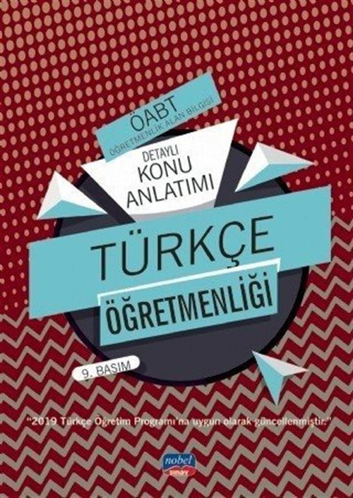 2019 ÖABT Türkçe Öğretmenliği Öğretmenlik Alan Bilgisi Detaylı Konu Anlatımı