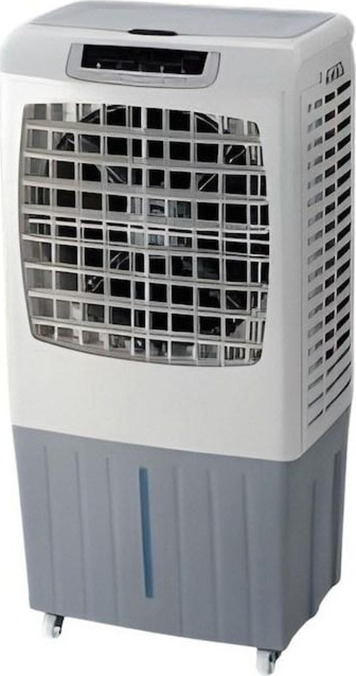 G-1240 125 W 40 LT Su Tankı Hava Soğutucu