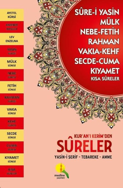 Kuran-ı Kerimden Sureler Büyük Boy: Yasin-i Şerif - Tebareke - Amme