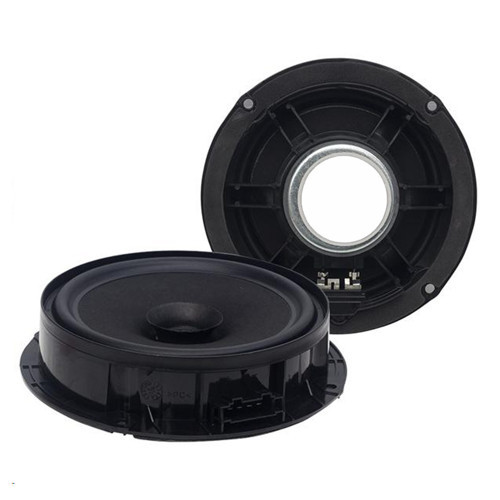 K-1420W 200 Watt Volkswagen 16 Cm 6.5 İnç Oto Hoparlör Araç Kapı Hoparlörü