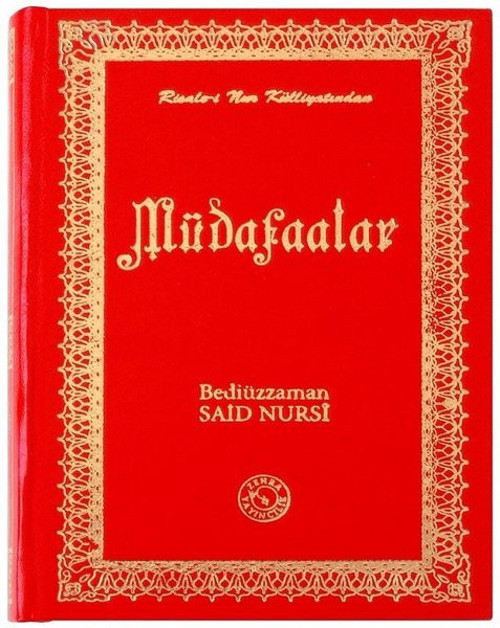 Müdafaalar - Küçük Boy