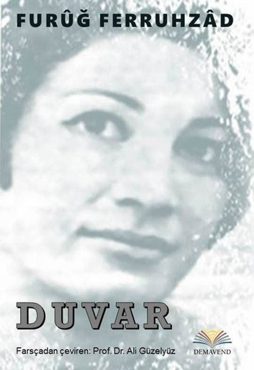 Demavend Duvar