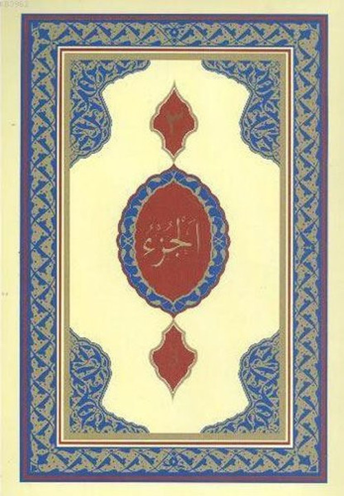 Orta Boy 30 Cüz Kuran'ı Kerim