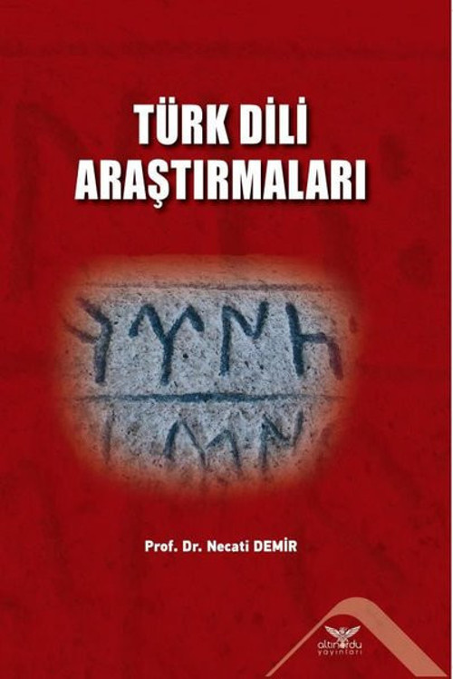 Türk Dili Araştırmaları