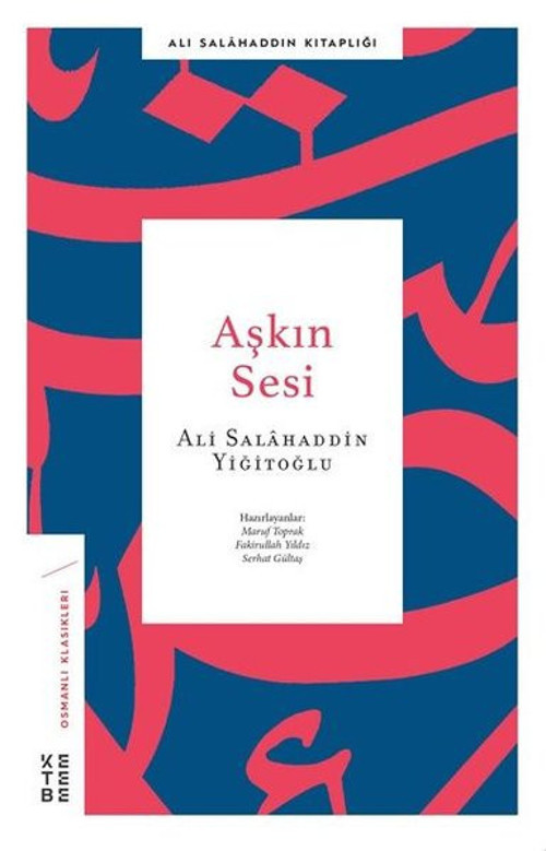Ketebe Aşkın Sesi