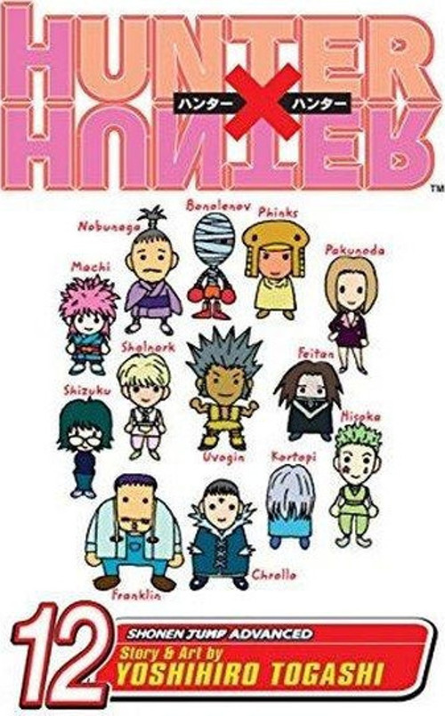 Hunter x Hunter, Vol. 12 (Hunter X Hunter)