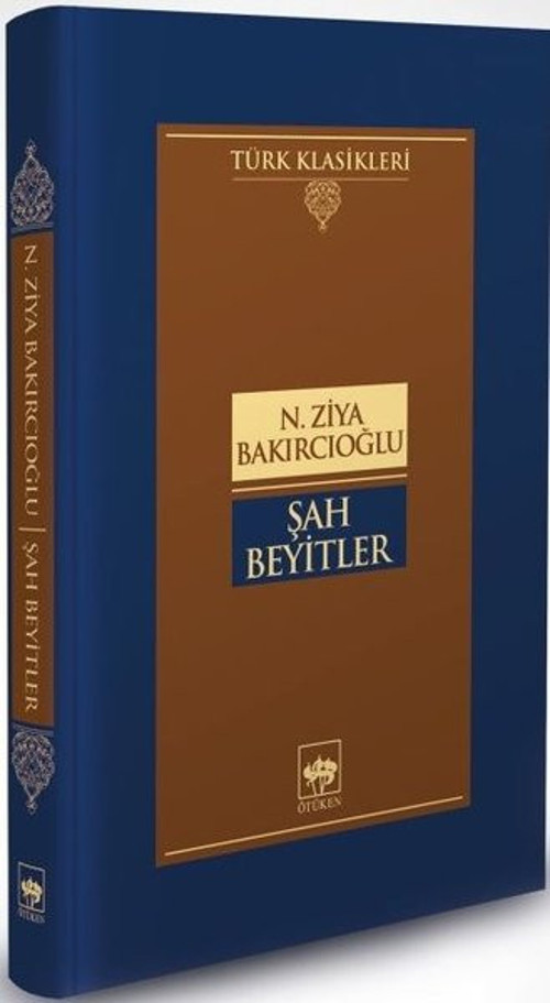Ötüken Neşriyat Şah Beyitler
