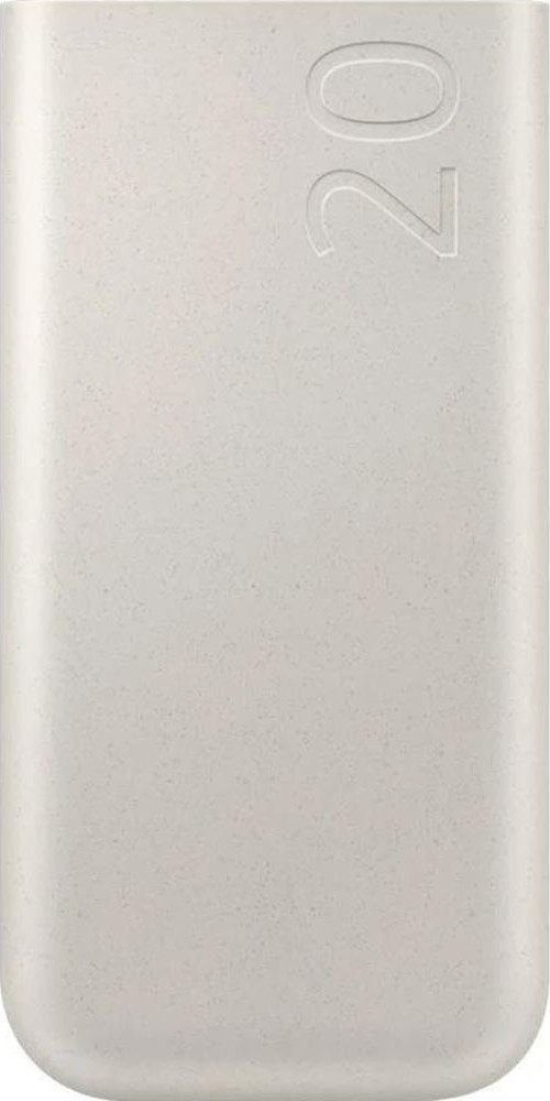 Eb-P4520X 20.000 Mah 45W Süper Hızlı Powerbank Samsung Türkiye Garantili