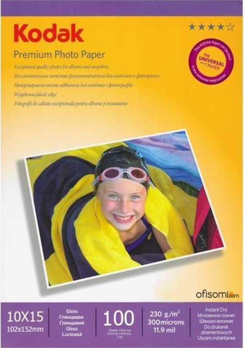 Premium Glossy,Parlak 10x15 230Gr/m² Fotoğraf Kağıdı 100 Yaprak