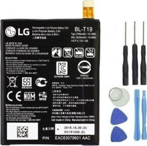 Lg Nexus 5X Pil Batarya H791 BL-T19 ve Tamir Seti