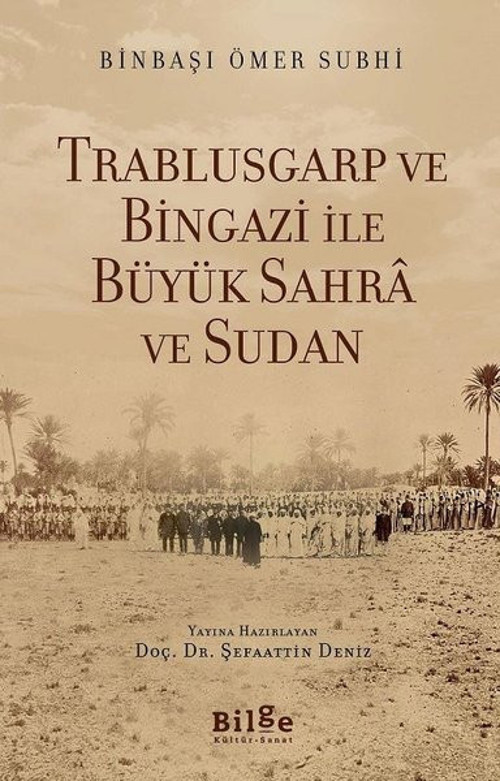 Trablusgarp ve Bingazi ile Büyük Sahra ve Sudan