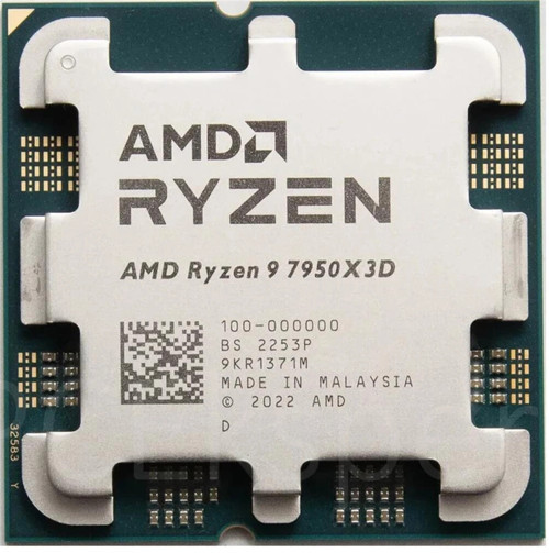 Ryzen 9 9900X3D 4.4GHZ 5.5GHZ 144MB 12C-24T 120W AM5 Tray (KDO)