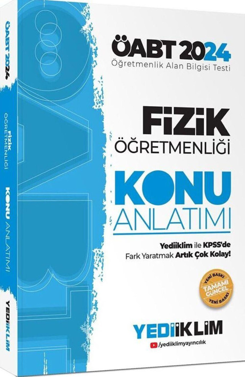 2024 ÖABT Fizik Öğretmenliği Konu Anlatımı