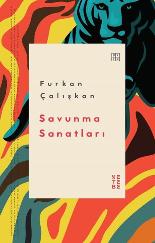 Ketebe Savunma Sanatları
