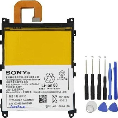 SONY XPERIA Z1 PİL BATARYA L39H LIS1525ERPC VE TAMİR SETİ