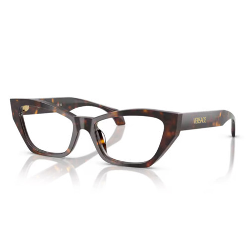 Ve3373-u 108 52ekt Small Kadın Cat Eye Mavi Işık Korumalı Ekran Gözlüğü Havana