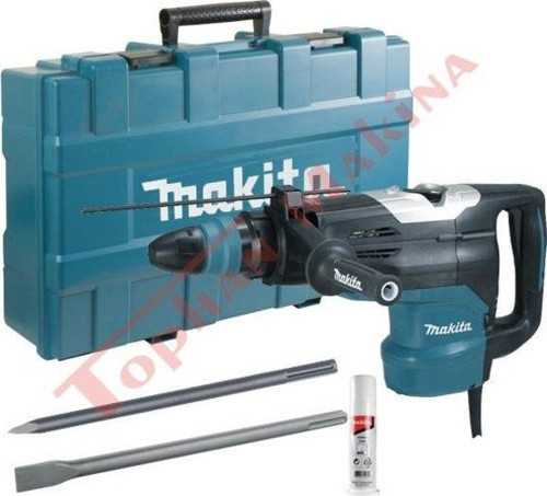 HR5202C Kırıcı Delici 1510W 20Joule SDS-Max