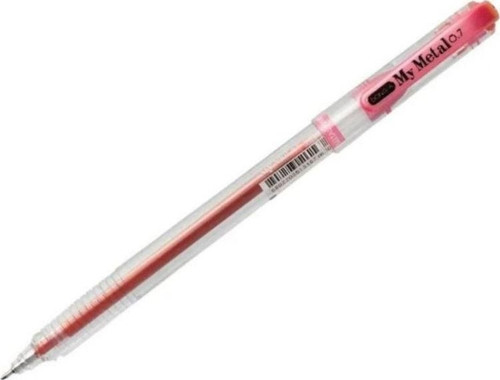 My Metal 0.7 mm Yaldızlı Kalem METALİK PEMBE