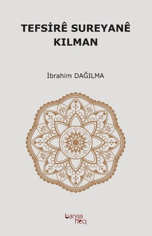 Tefsire Sureyane Kılman