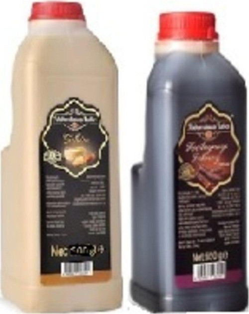 Dut Pekmezi 650gr 500 gr Tahin Abdurrhaman Tatlıcı