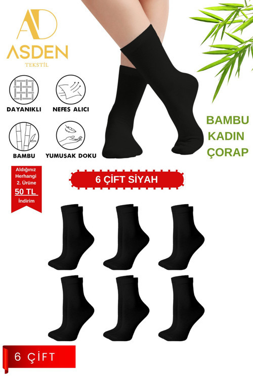 Bambu Kadın Soket Çorap Siyah 4'lü, Yıkamalı, Burun Dikişsiz