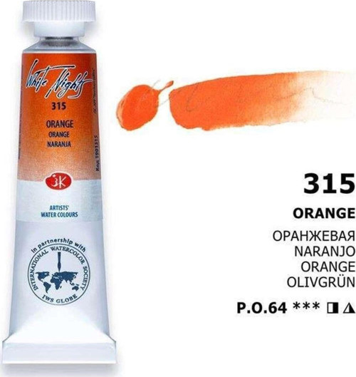 White Nights Extra-Fine Tüp Sulu Boya 10 Ml Orange 315