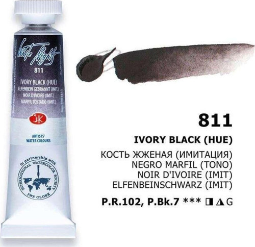 White Nights Extra-Fine Tüp Sulu Boya 10 Ml Ivory Black Hue 811
