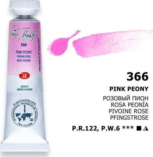 White Nights Extra-Fine Tüp Sulu Boya 10 Ml Pink Peony 366