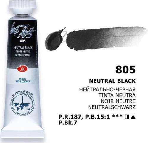 White Nights Extra-Fine Tüp Sulu Boya 10 Ml Neutral Black 805
