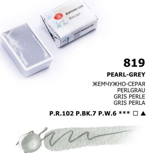 White Nights Extra-Fine Tam Tablet Sulu Boya 2.5 Ml Pearl Grey 819