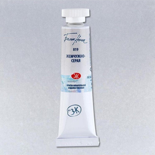White Nights Tüp Sulu Boya 10 Ml. 819 Pearl Grey