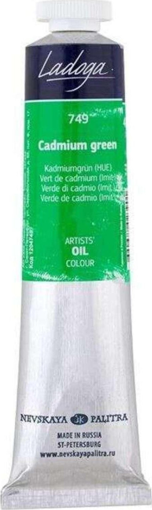 Ladoga Yağlı Boya 46 Ml Cadmium Green (Hue) 749