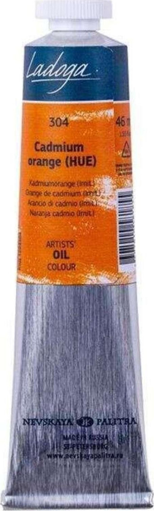 Ladoga Yağlı Boya 46 Ml Cadmium Orange (Hue) 304