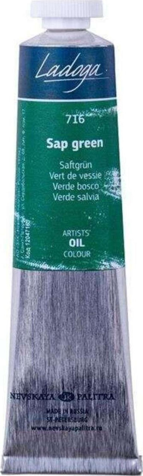 Ladoga Yağlı Boya 46 Ml Sap Green 716