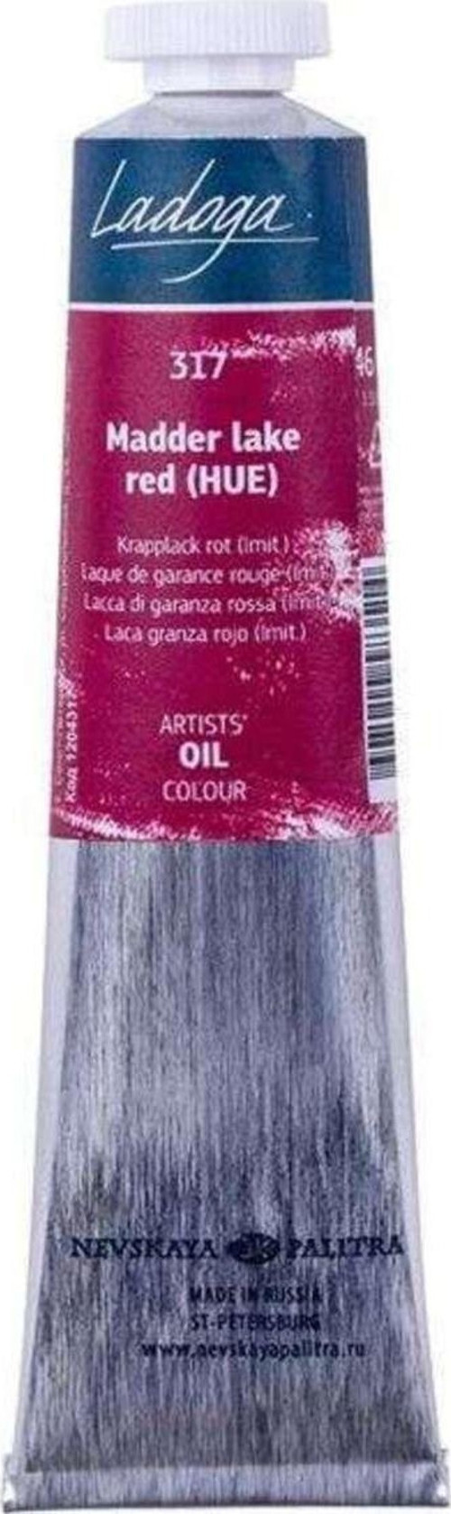 Ladoga Yağlı Boya 46 Ml Madder Lake Red (Hue) 317