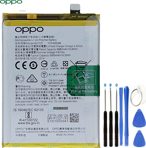 Oppo A9 2020/A5 2020 Pil Batarya BLP727 + Tamir Seti