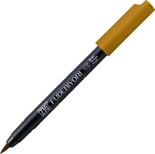 Fudebiyori Brush Pen Fırça Uçlu Kalem 66 DARK OATMEAL