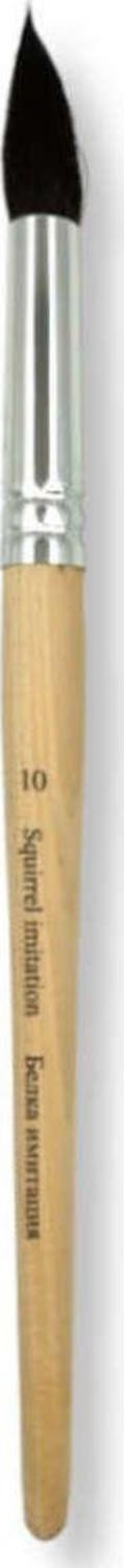Sentetik Sincap Kılı Yuvarlak Uç Fırça N10 139639