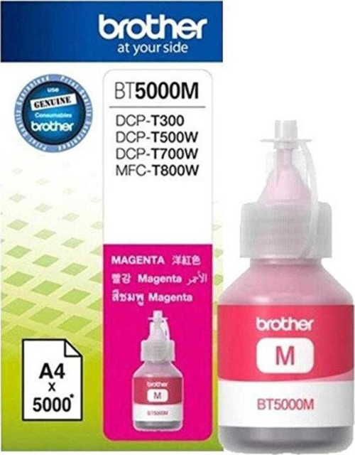 BT-5000 Kırmızı Orjinal Mürekkep Kartuş DCP-T520w