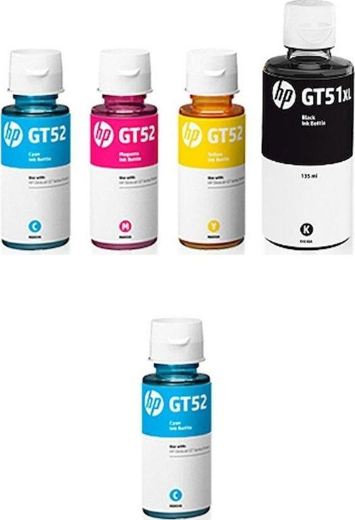 GT51XL Orjinal Mürekkep Kartuş Takımı +1 Mavi Hediyeli L9U63a