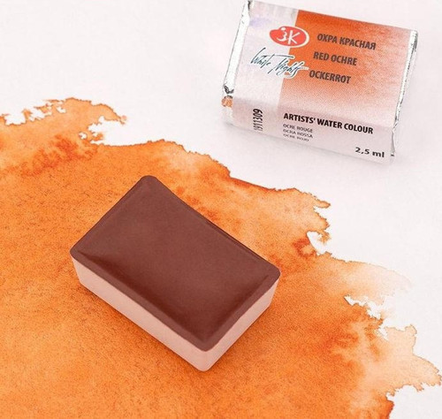 White Nights Tam Tablet Sulu Boya 309 Red Ochre