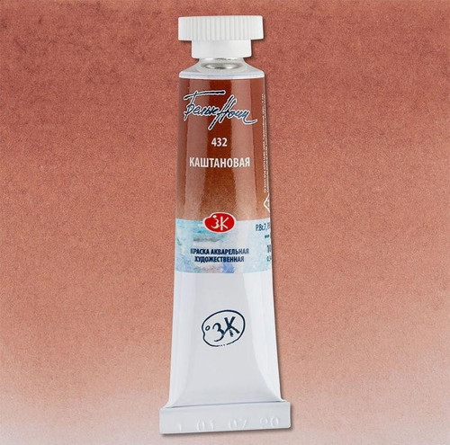 White Nights Tüp Sulu Boya 10 ml. 432 Maroon