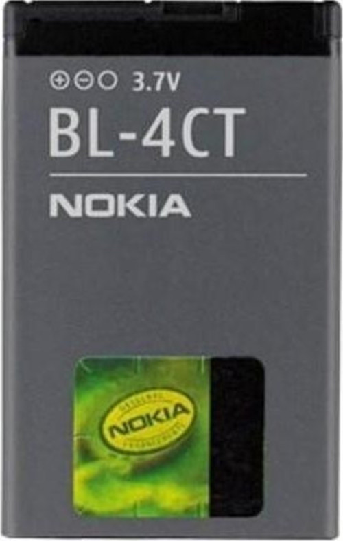 NOKİA BL4CT BATARYA PİL 2720 5310 5630 6600F 6700S 7210 7230, 7310 X3