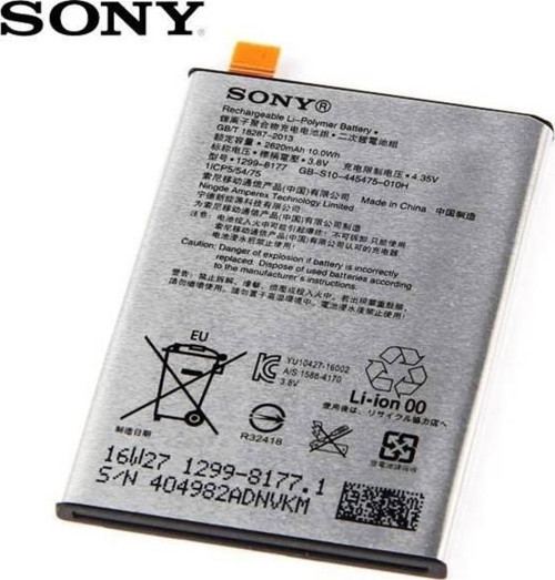 SONY XPERİA X PİL BATARYA LİP1621ERPC F5121 F5122